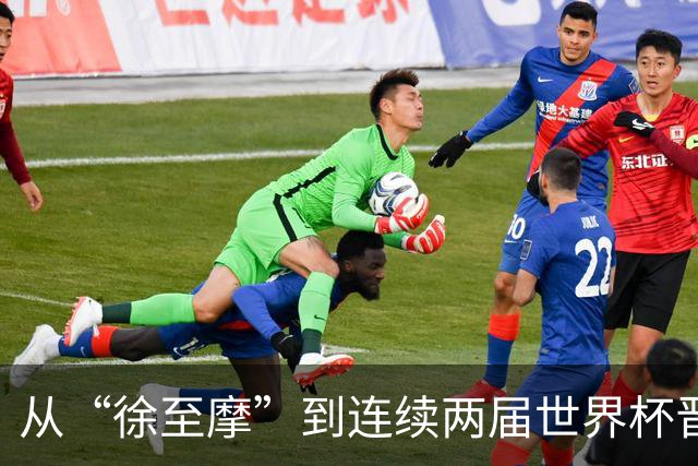 从“徐至摩”到连续两届世界杯晋级八强，摩洛哥正在对的路上飞奔